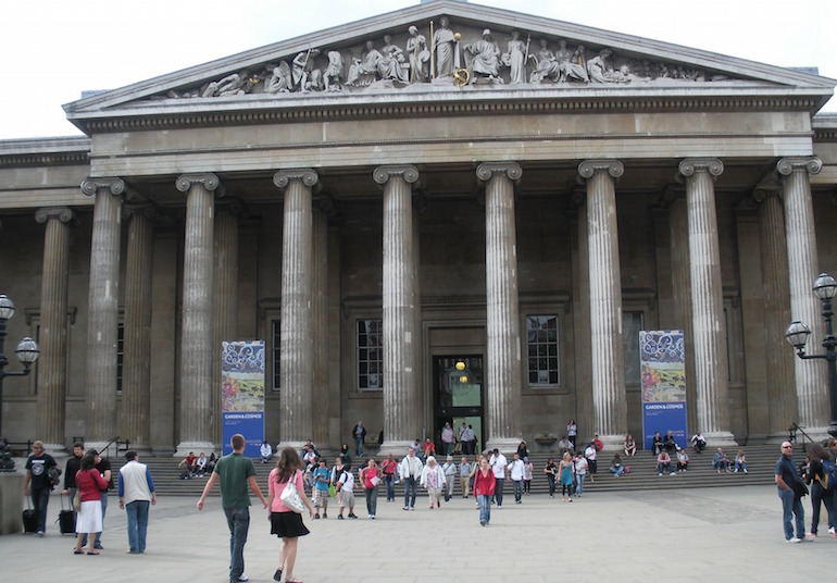 Βρετανικό μουσείο