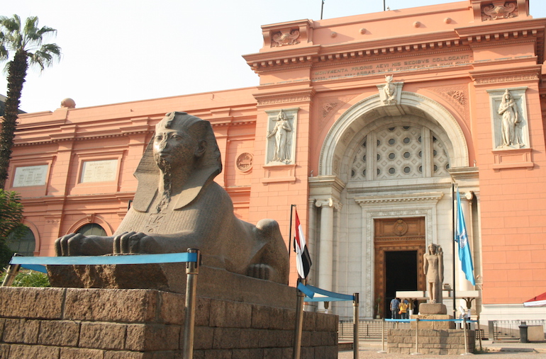 Αιγυπτιακοό μουσείο